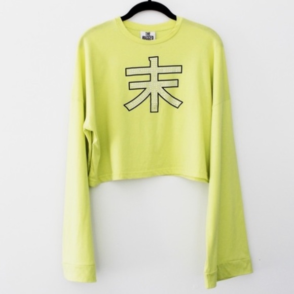 The ragged priest crop - Picture 1 of 5